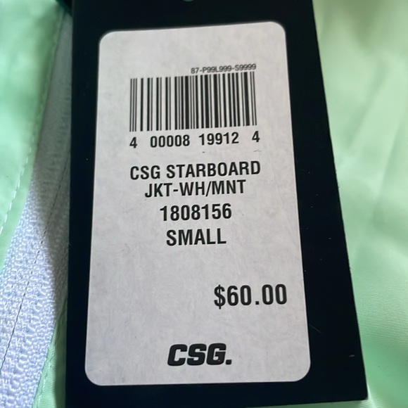 Colorblock Windbreaker Jacket - Picture 6 of 6